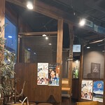 三代目 鳥メロ - 