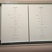 BURDIGALA MARUNOUCHI The Restaurant - 