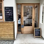 ひなたエキス 田沢湖店 - 