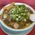 ラーメン 藤 - 料理写真: