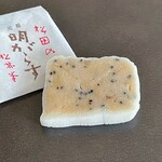 まつだ松林堂 - 料理写真:遠野銘菓「明がらす」