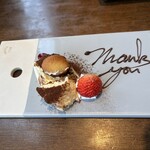 HICKORY Sea Side cafe - 
