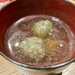 楮山 - 