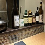 楮山 - 
