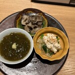 楮山 - 