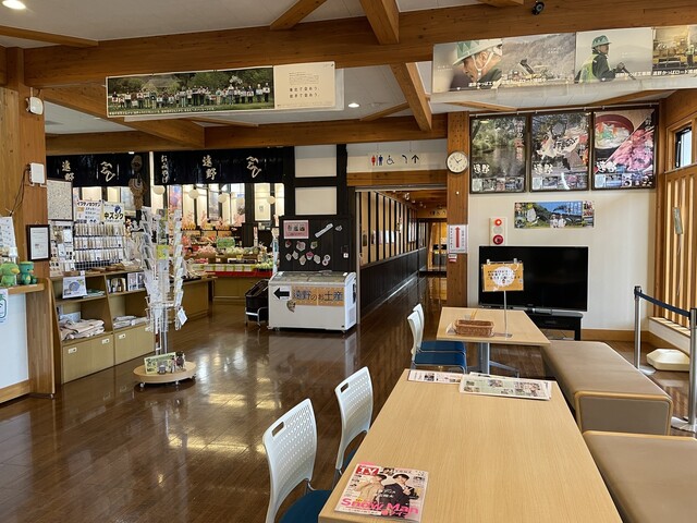 旅の蔵 遠野 - 遠野（その他）の写真