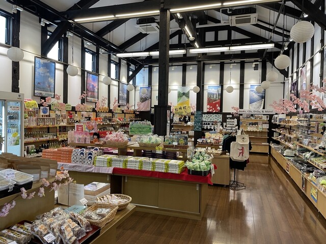 旅の蔵 遠野 - 遠野（その他）の写真