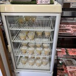 きくなが養鶏場 - 