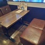 星乃珈琲店 - 