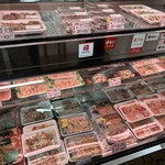 きくなが養鶏場 - 