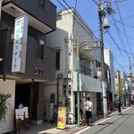 カレーショップ フェンネル - 