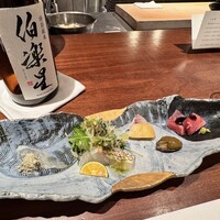 夢酒みずき - 