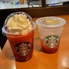 スターバックス・コーヒー イオンモール大和郡山店