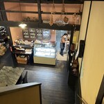 茶房こでまり - 