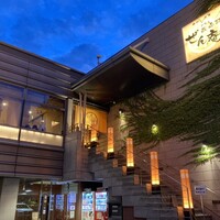 おたる政寿司 ぜん庵 - 