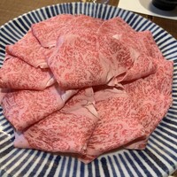 八雲 - 
