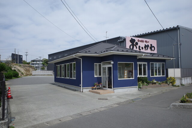 おいかわ食堂 - 相馬市その他（ラーメン）の写真