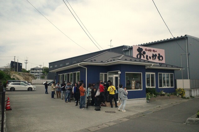 おいかわ食堂 - 相馬市その他（ラーメン）の写真