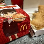 マクドナルド - 料理写真: