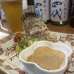 季彩 けんきち - 