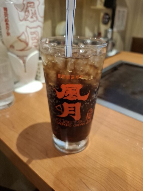 Okonomiyaki Yakisoba Fugetsu Ion Sapporo Hiraoka Ten photo 5