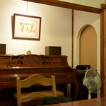 ろあん松田 - 私たちが入った個室