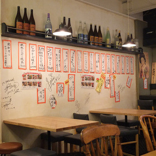 お好み たまちゃん_2