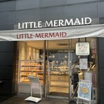 リトルマーメイド - 