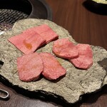 富光 - 
