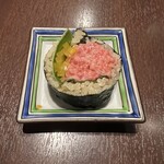 富光 - 