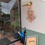 薪窯 PIZZA・CAFE NORTH GARDEN 万博公園店 - 