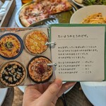 薪窯 PIZZA・CAFE NORTH GARDEN 万博公園店 - 