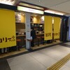 船場カリーPLUS 近鉄難波店