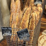 パン・デ・フィロゾフ - 