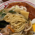 蒙古タンメン中本 - 