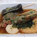 天神屋 - 料理写真: