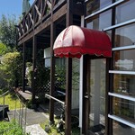 ギャラリー＆カフェ あそび心 - 外観