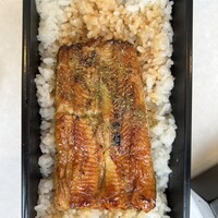 鰻 若松 - 