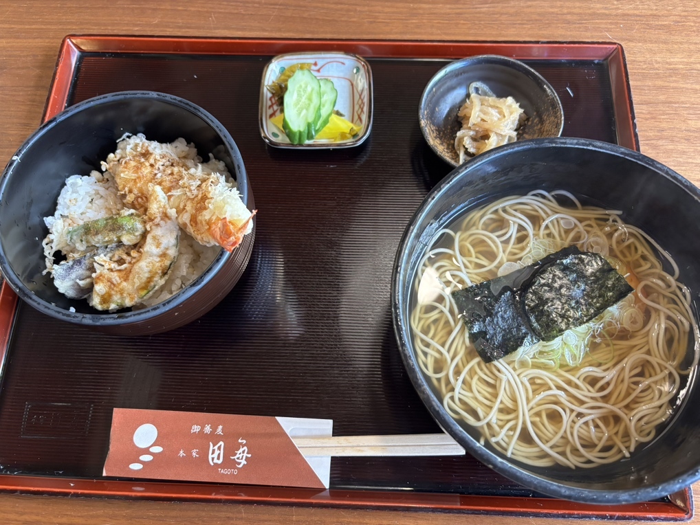 Honke Tagoto Sanjo Teramachi Honten in 京都府京都市中京区 - Apple Maps