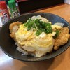 手打ちうどん 真 - 