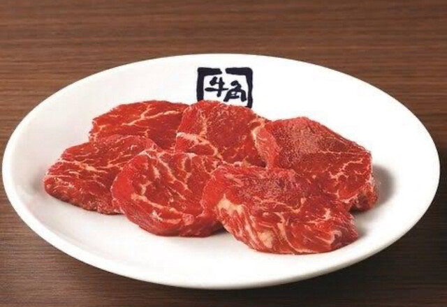 Gyukaku Nippori Ten photo 5