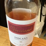 立ち呑みばっかす - 