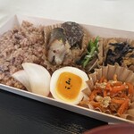 べんとうやmémé - 