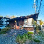 食事と喫茶 ひといき - 