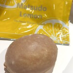 パティスリーハヤトヤマダ - 