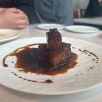 CINA New Modern Chinese - 