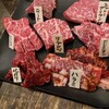 焼肉 龍
