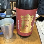 京橋チャコール - 