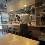 中華そば くらむ - 