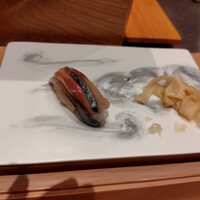 GINZA SUSHI BANYA KAI - 
